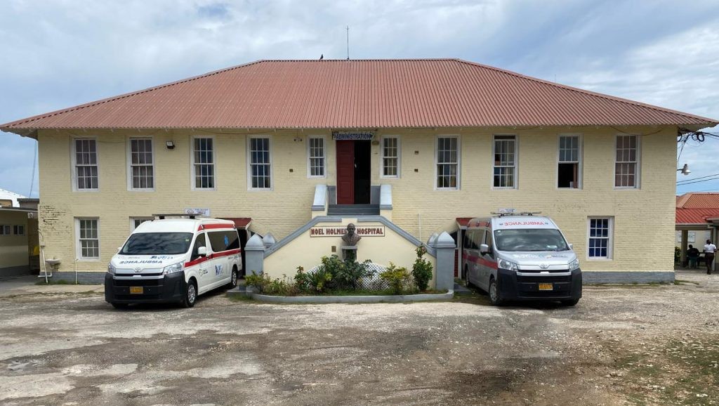 Noel Holmes Hospital